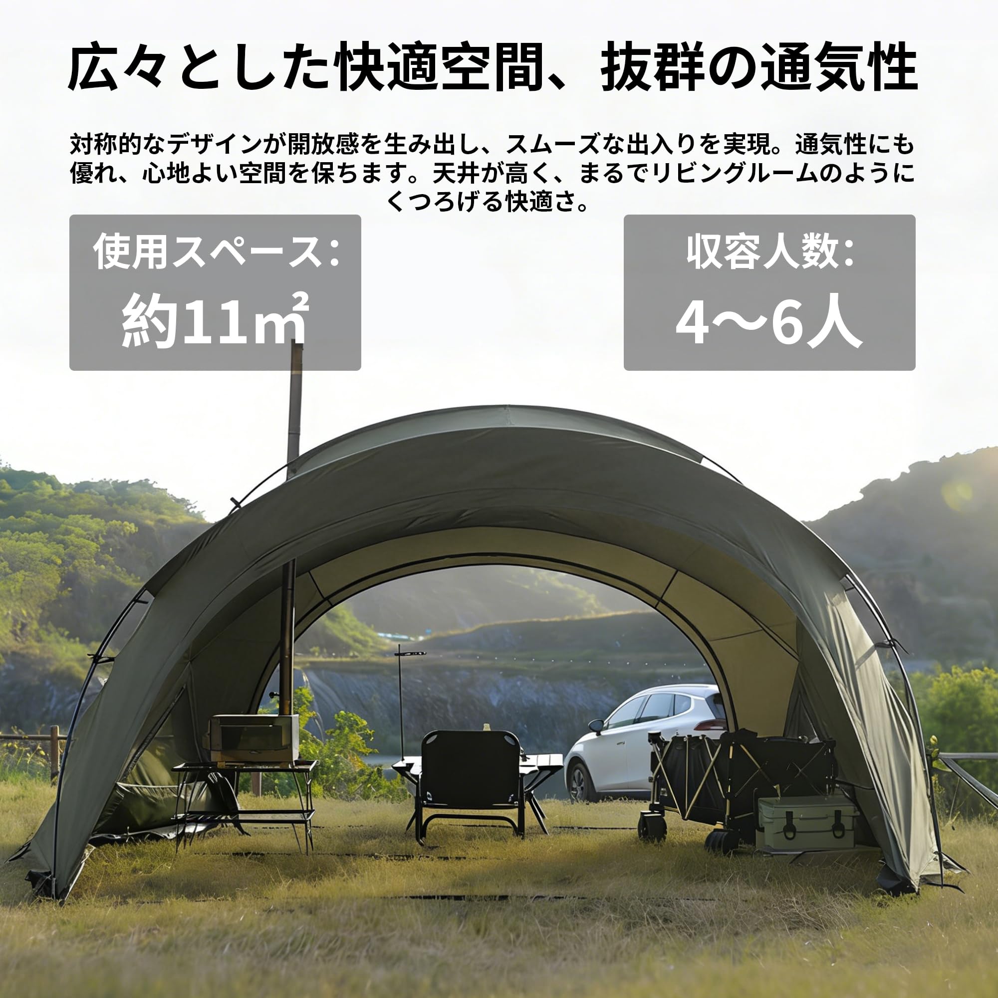 Amazon.co.jp: 「Shelta Pod×TENPLAY」「G-TENT-M170」シェルター